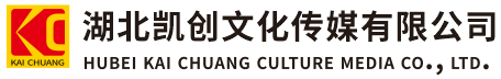 天台墙体彩绘-天台门头店招-天台文化墙-天台店面装修-天台标识牌-天台墙体广告天台活动搭建-天台广告公司-湖北凯创文化传媒有限公司