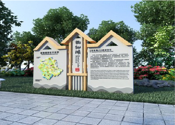 天台景区标识标牌设计要求。