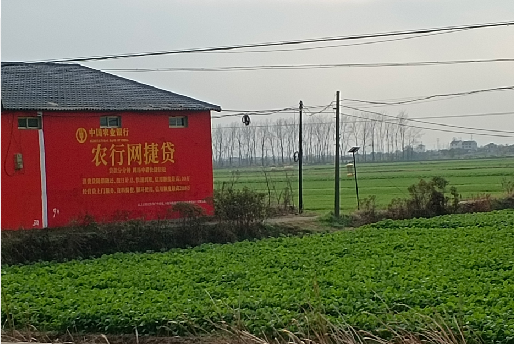 天台如何防止墙体广告褪色呢？