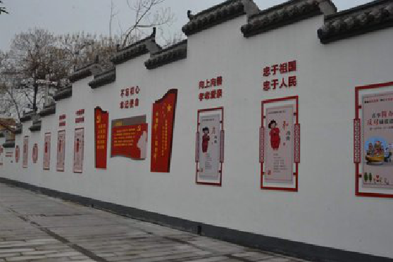 天台墙体彩绘-乡村文化墙