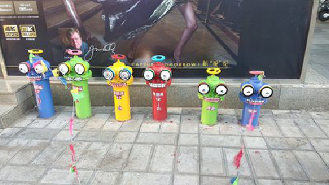 天台商业区彩绘