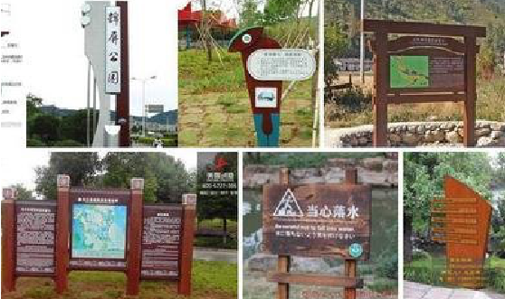 天台标识标牌具有哪些特点？