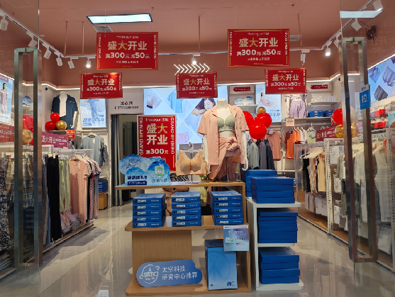 天台店面装修可以怎么设计？