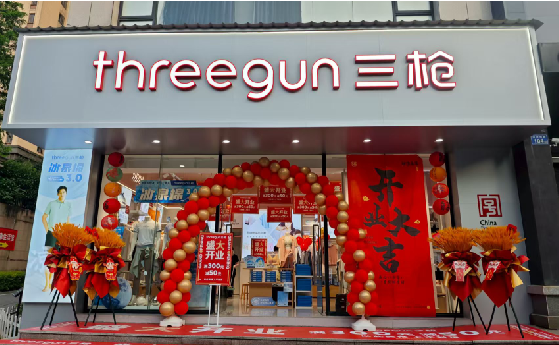 天台店面装修风格有哪几种及特点？