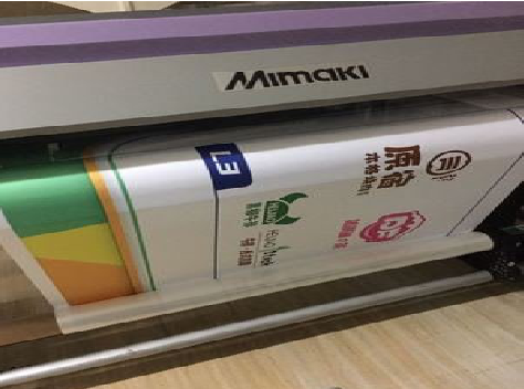 天台喷印写真褪色的原因。