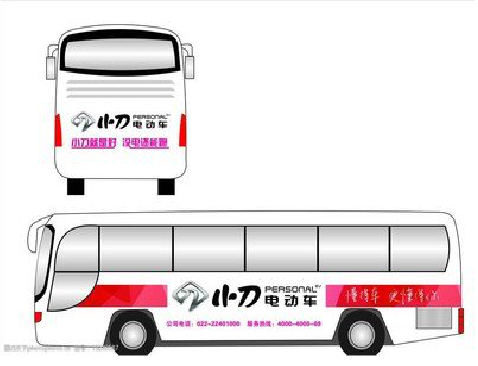 天台公交车身贴如何完美贴合？