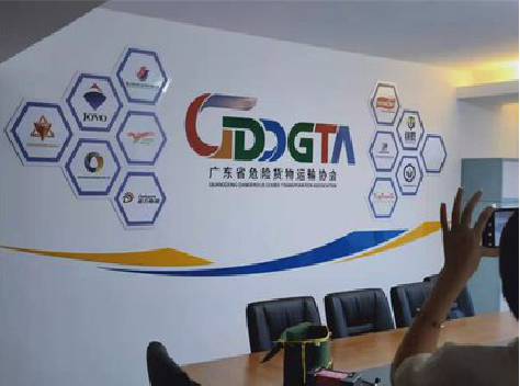 天台公司走廊文化墙如何设计布置？