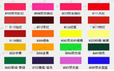 天台广告油墨饱和度不好的原因。