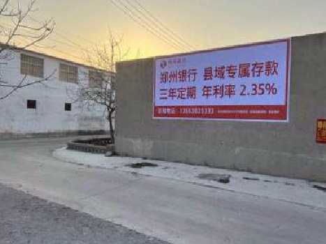 天台喷绘广告持久的的几大要素。