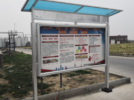 天台宣传栏制作要注意哪些细节？