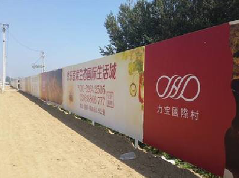 天台喷绘可以用来喷什么画面？