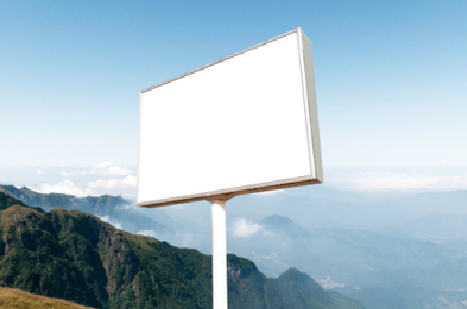 天台户外广告变革的趋势。